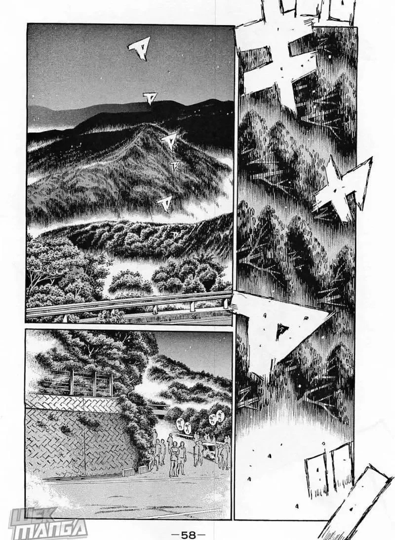 Initial D Chapter 636 page 7