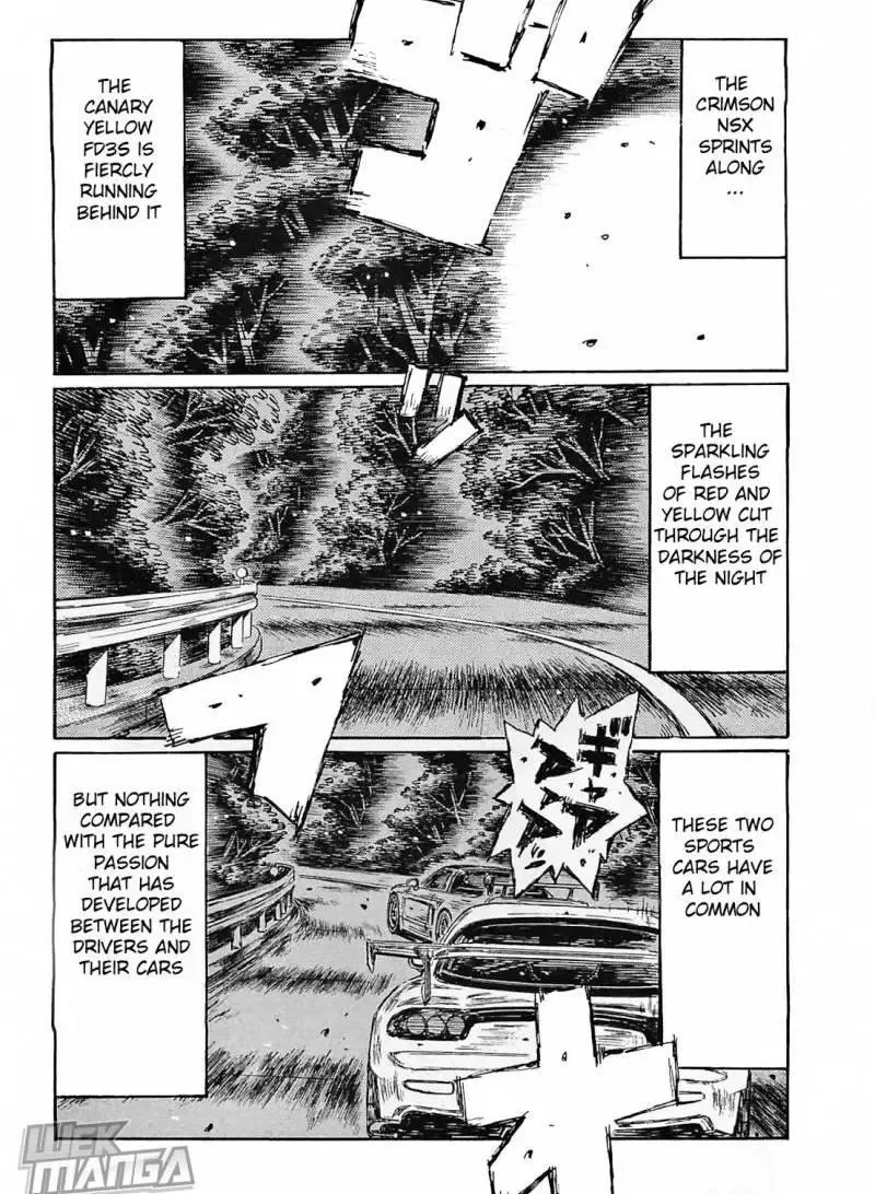 Initial D Chapter 636 page 3