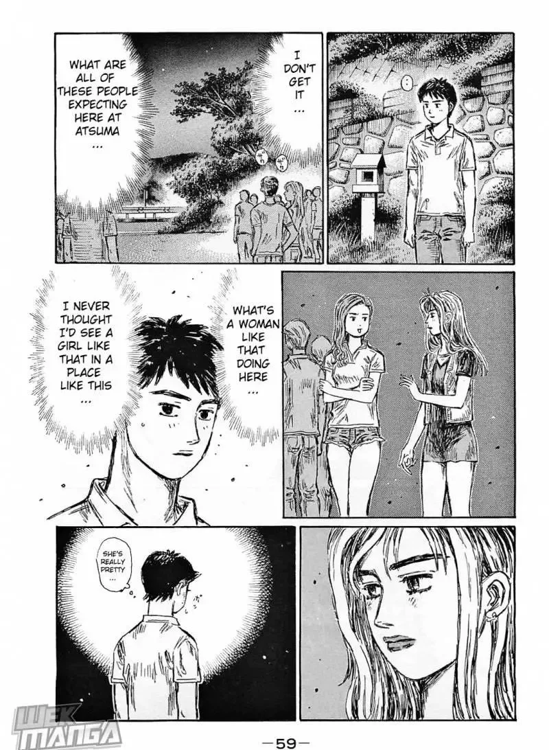 Initial D Chapter 636 page 8