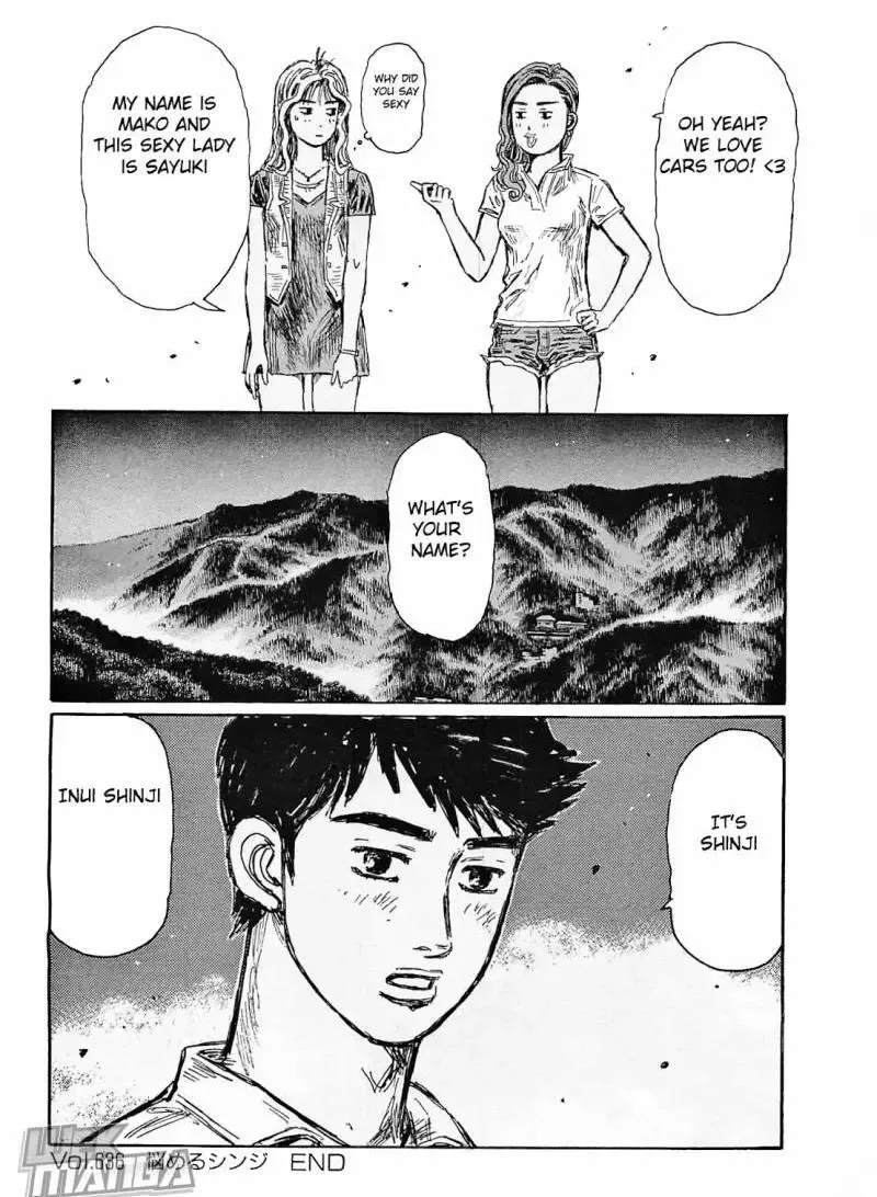 Initial D Chapter 636 page 11