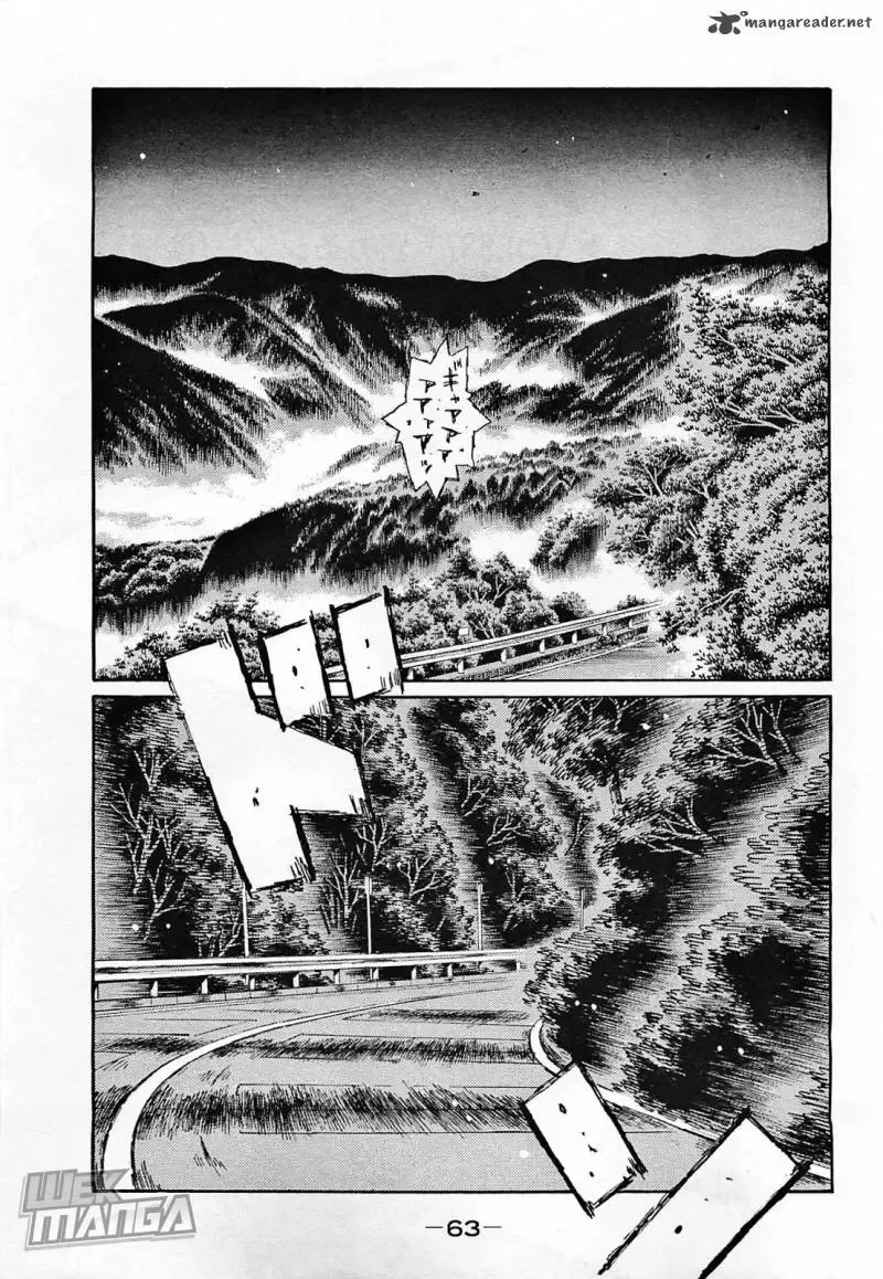 Initial D Chapter 637 page 1