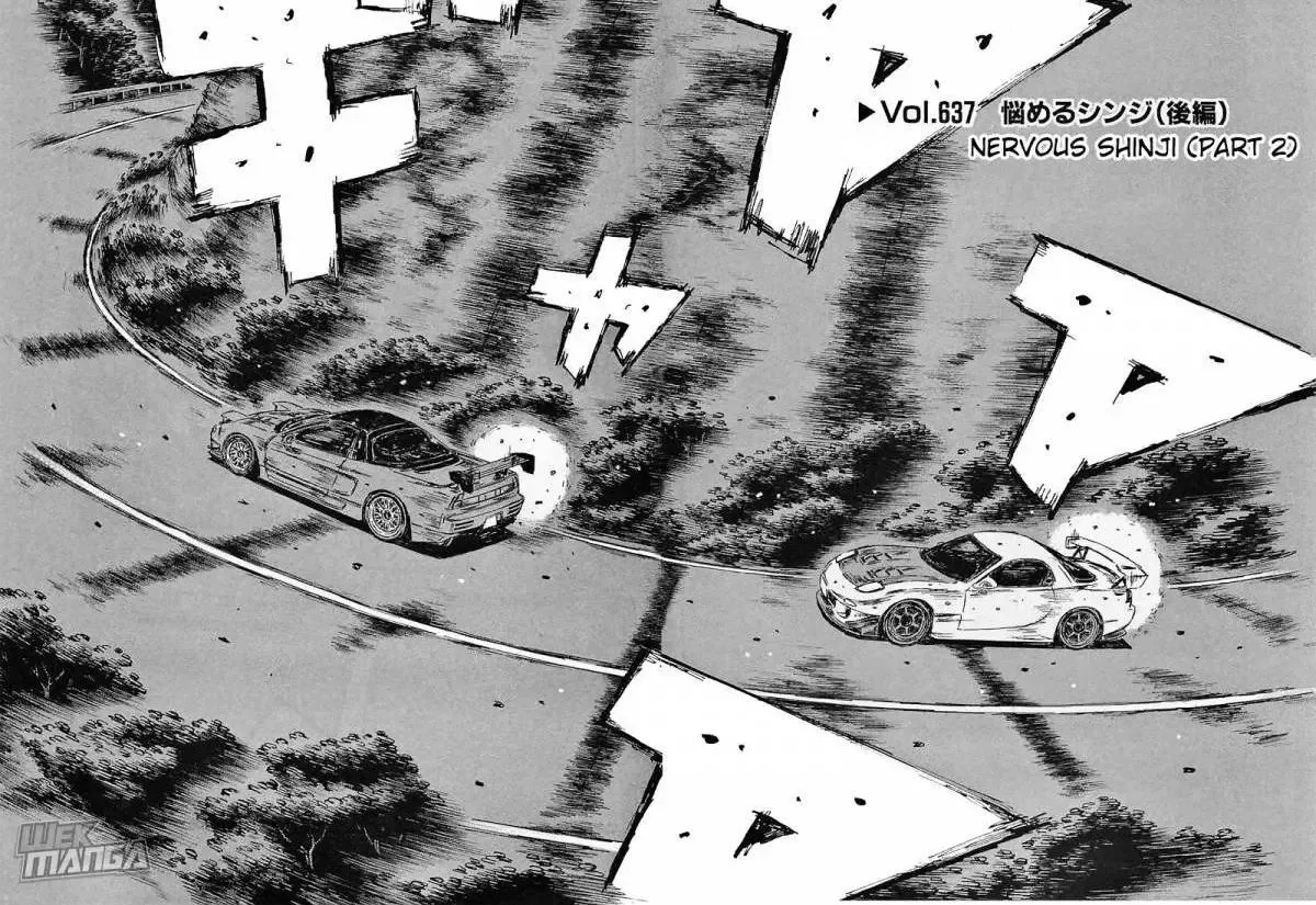 Initial D Chapter 637 page 2