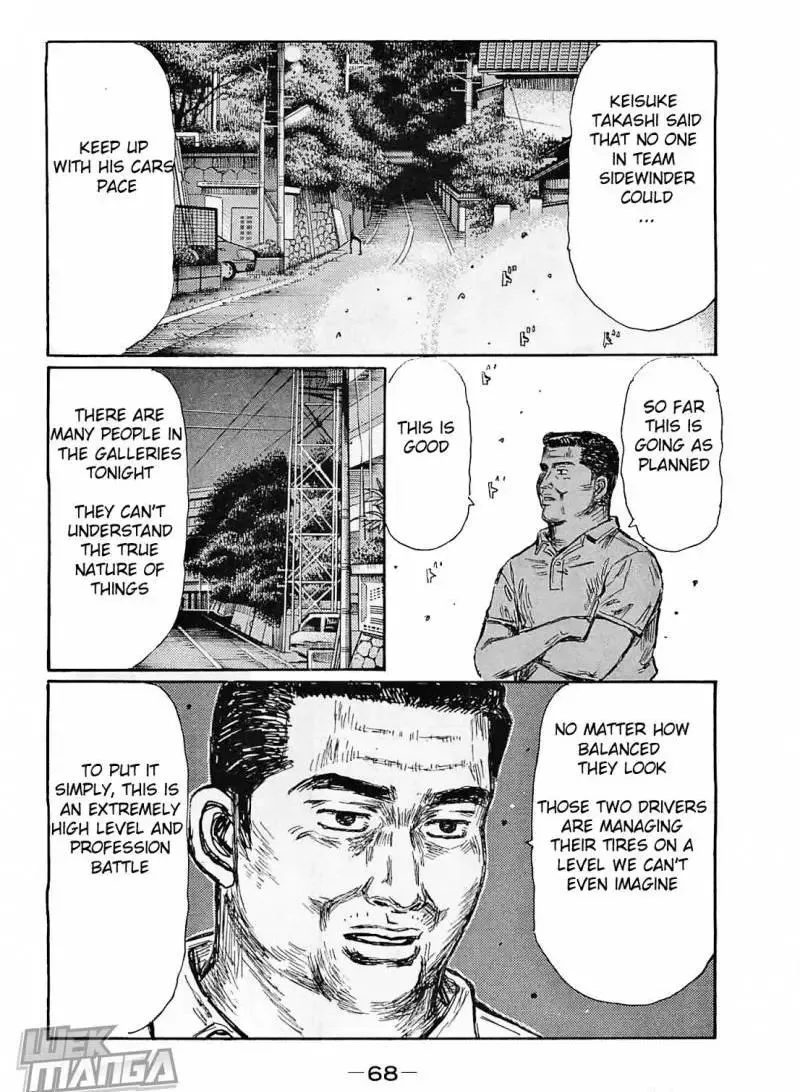 Initial D Chapter 637 page 5