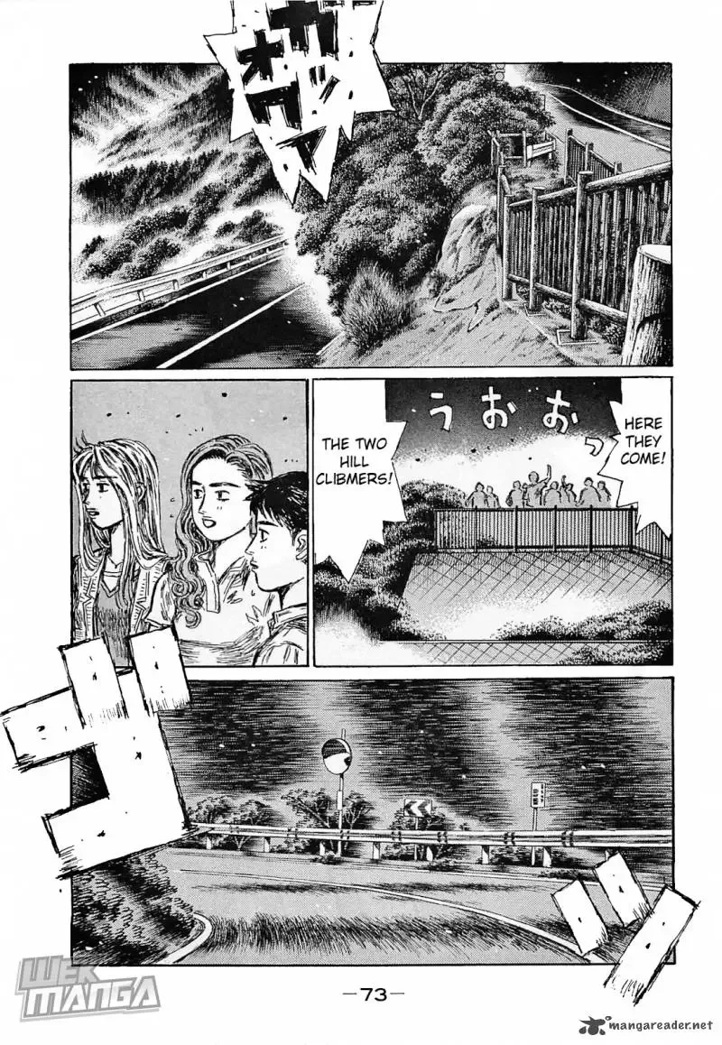 Initial D Chapter 638 page 1