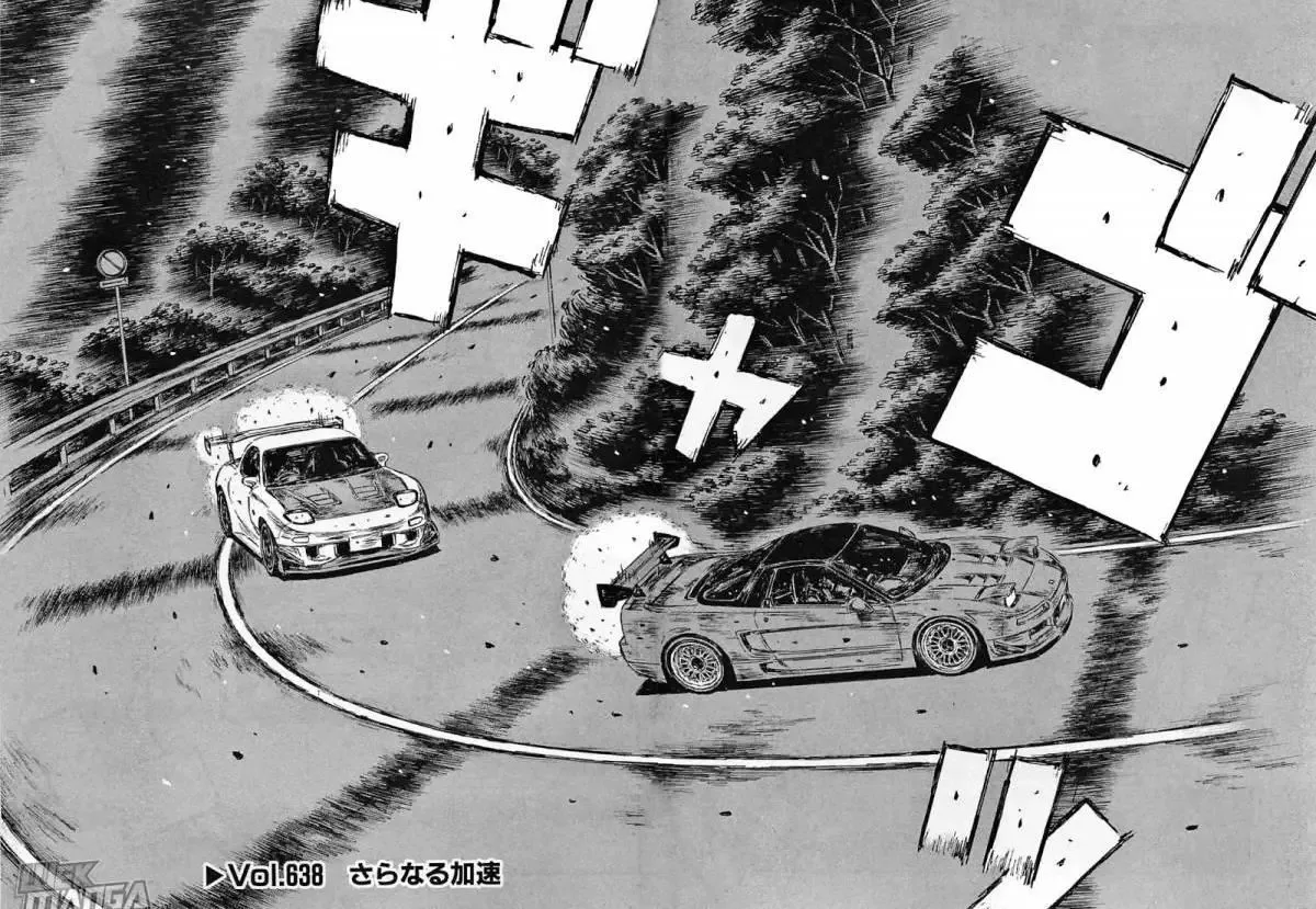 Initial D Chapter 638 page 2
