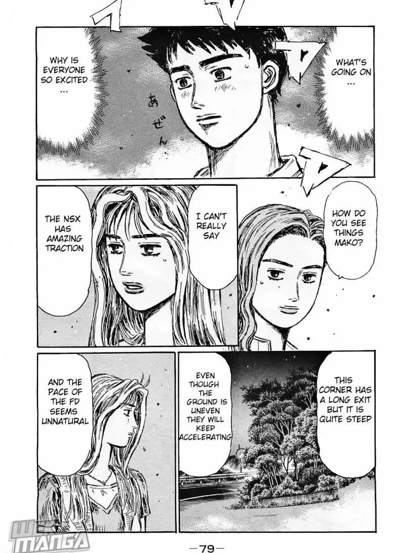 Initial D Chapter 638 page 6