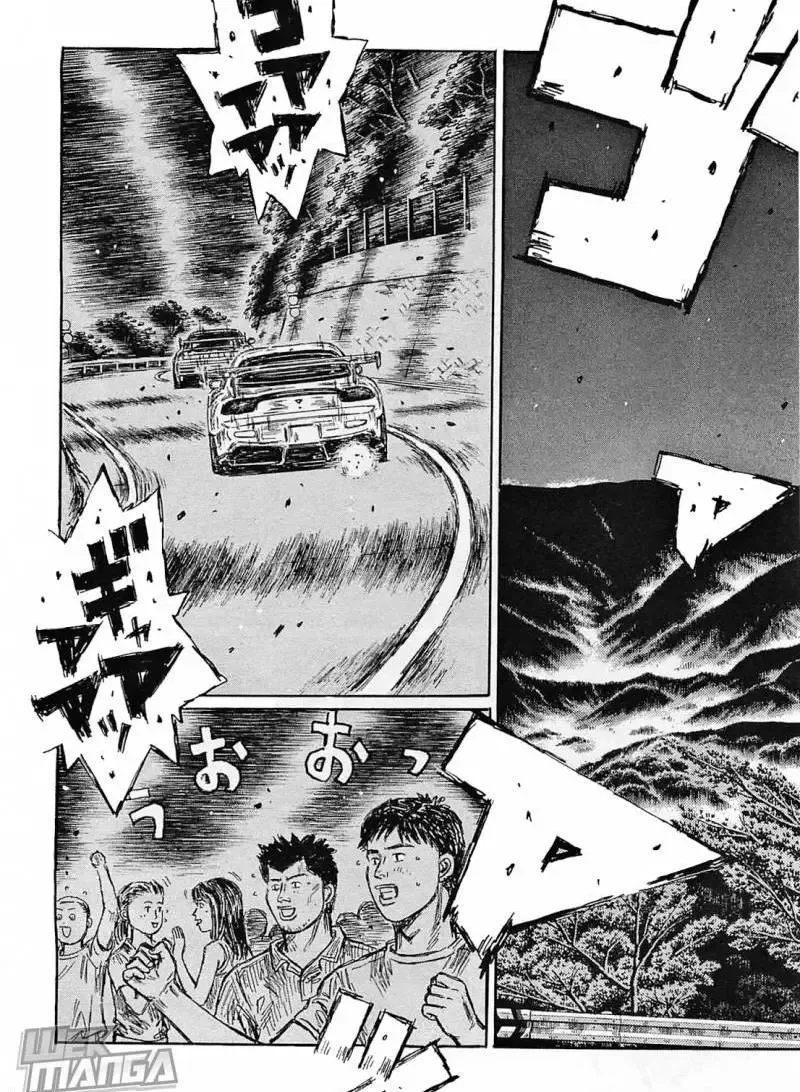 Initial D Chapter 638 page 5