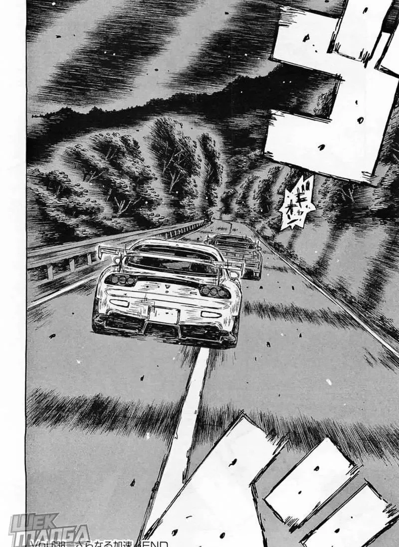 Initial D Chapter 638 page 8