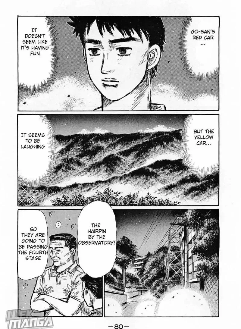 Initial D Chapter 638 page 7