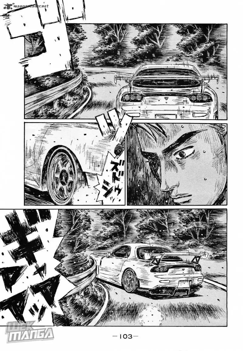 Initial D Chapter 641 page 1