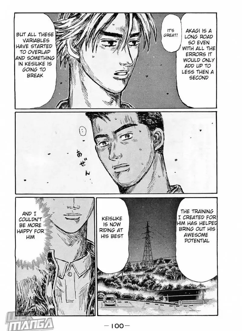 Initial D Chapter 640 page 7