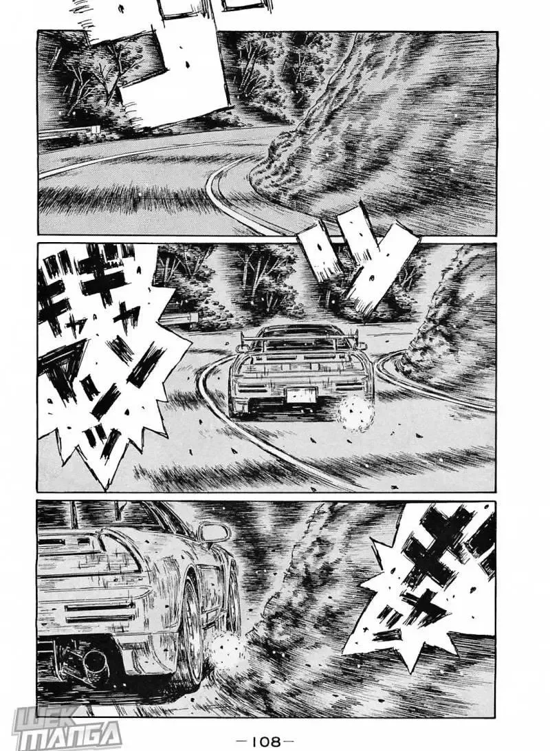Initial D Chapter 641 page 5