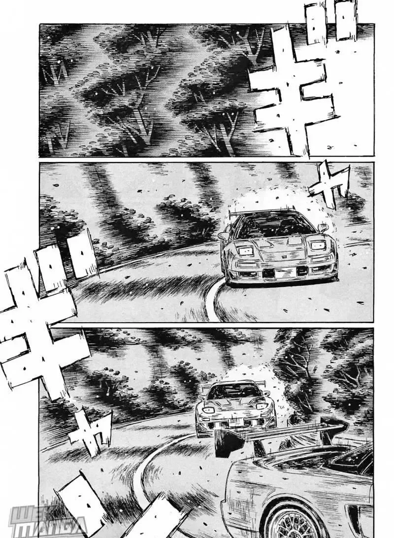 Initial D Chapter 640 page 4