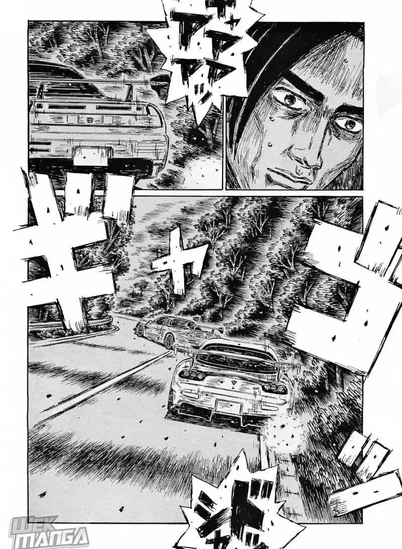 Initial D Chapter 641 page 3