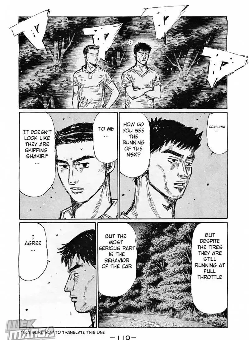 Initial D Chapter 641 page 7