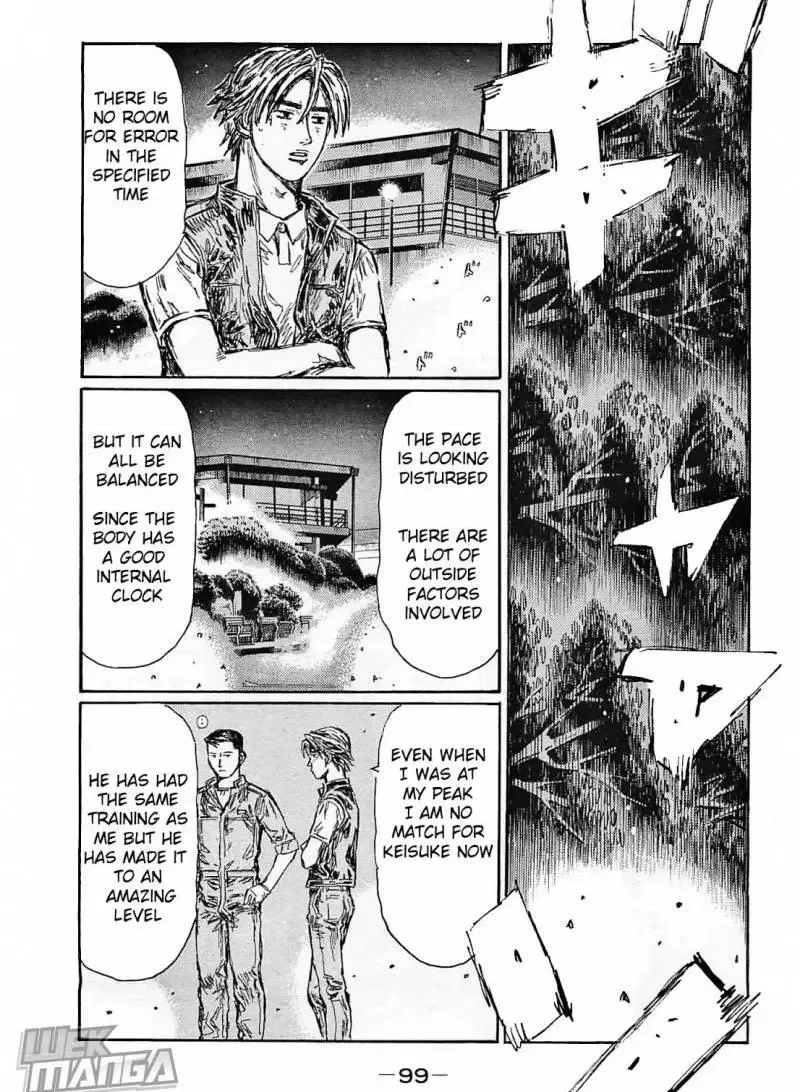 Initial D Chapter 640 page 6
