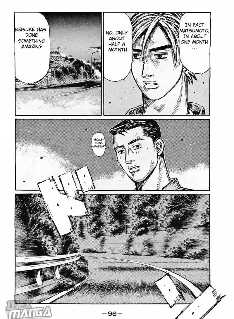 Initial D Chapter 640 page 3