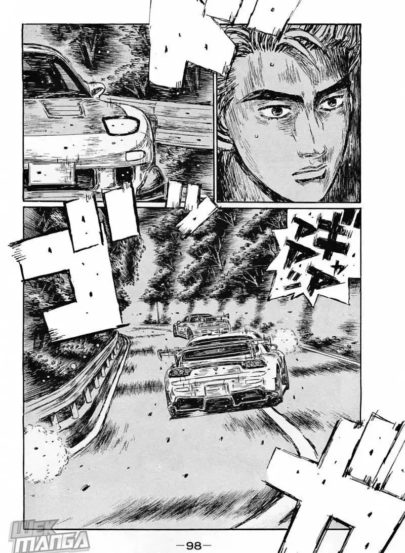Initial D Chapter 640 page 5