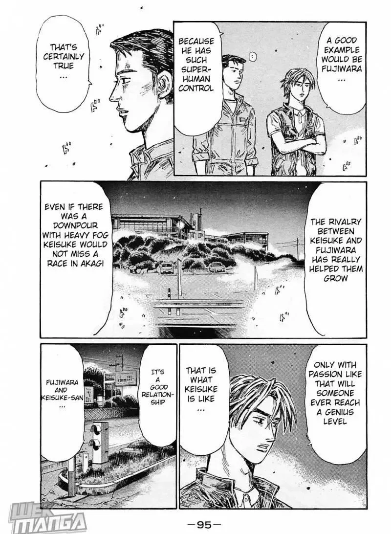 Initial D Chapter 640 page 2