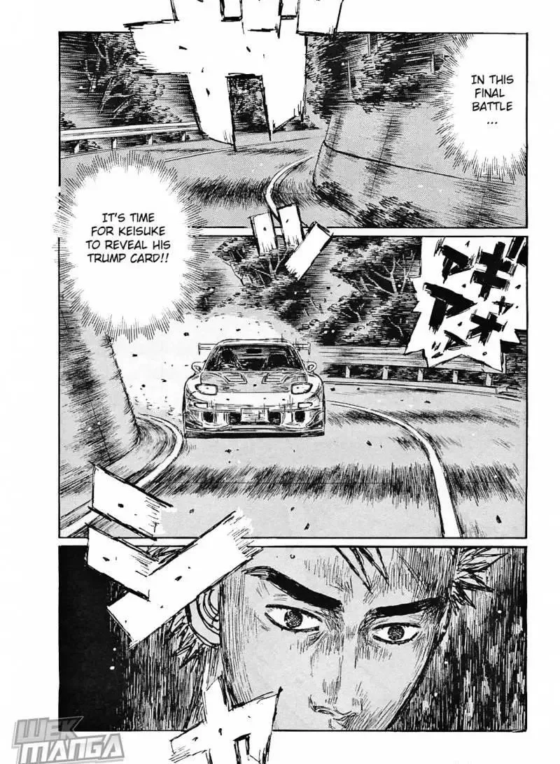 Initial D Chapter 640 page 8