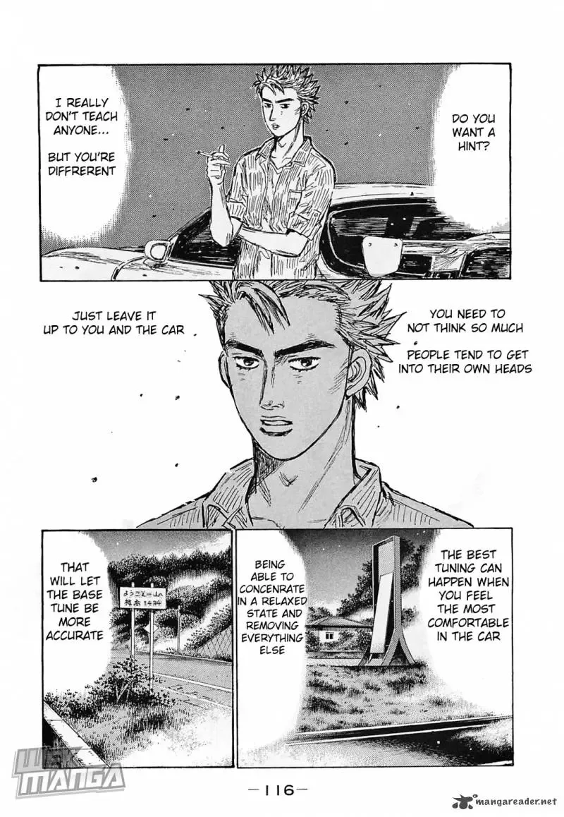 Initial D Chapter 642 page 5
