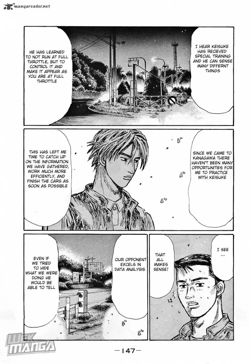 Initial D Chapter 645 page 6