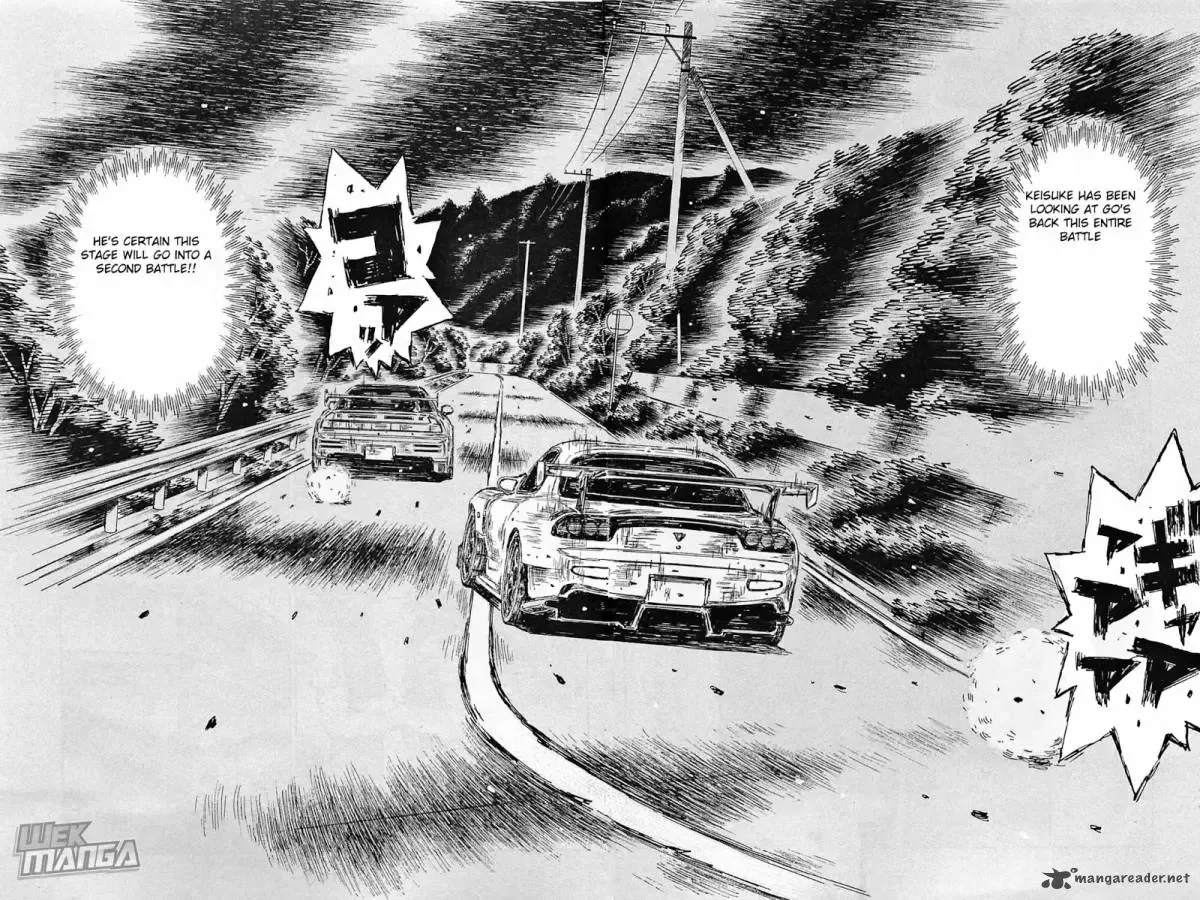 Initial D Chapter 645 page 4