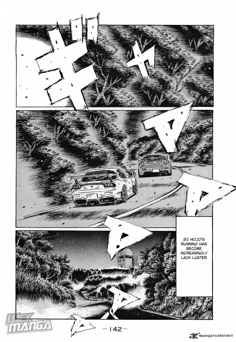 Initial D Chapter 645 page 2