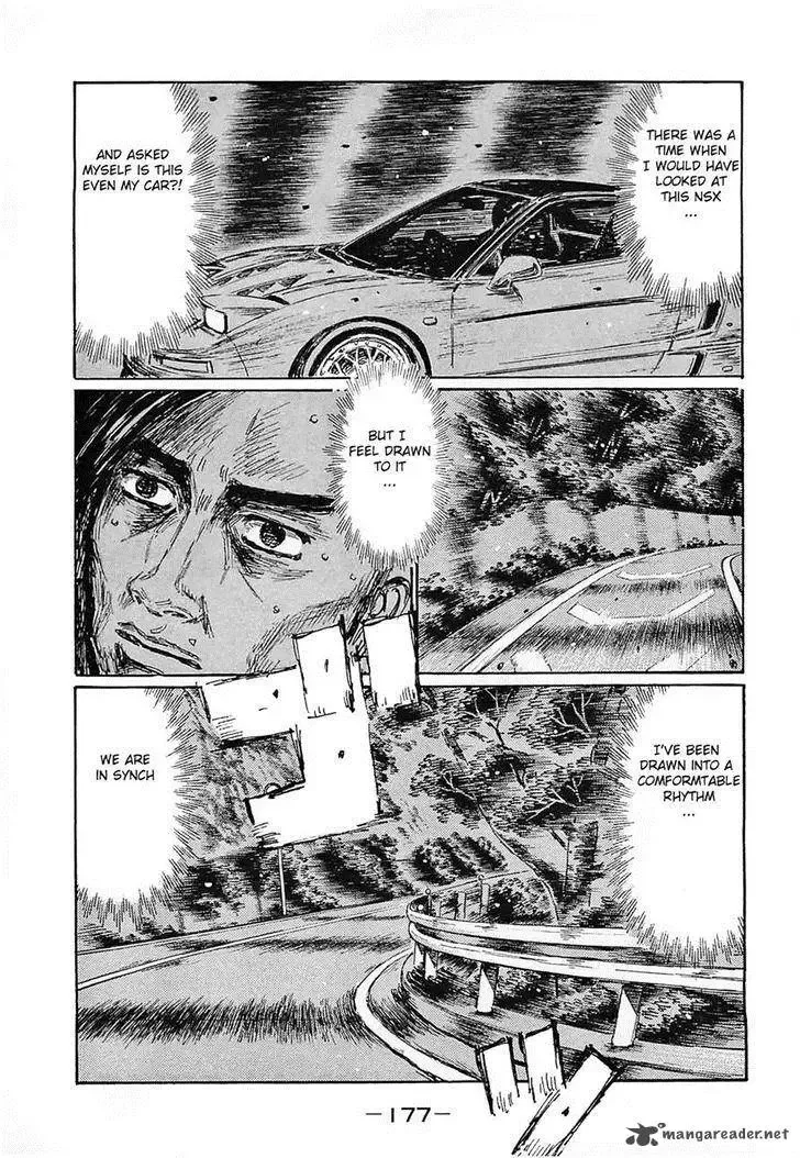 Initial D Chapter 649 page 1