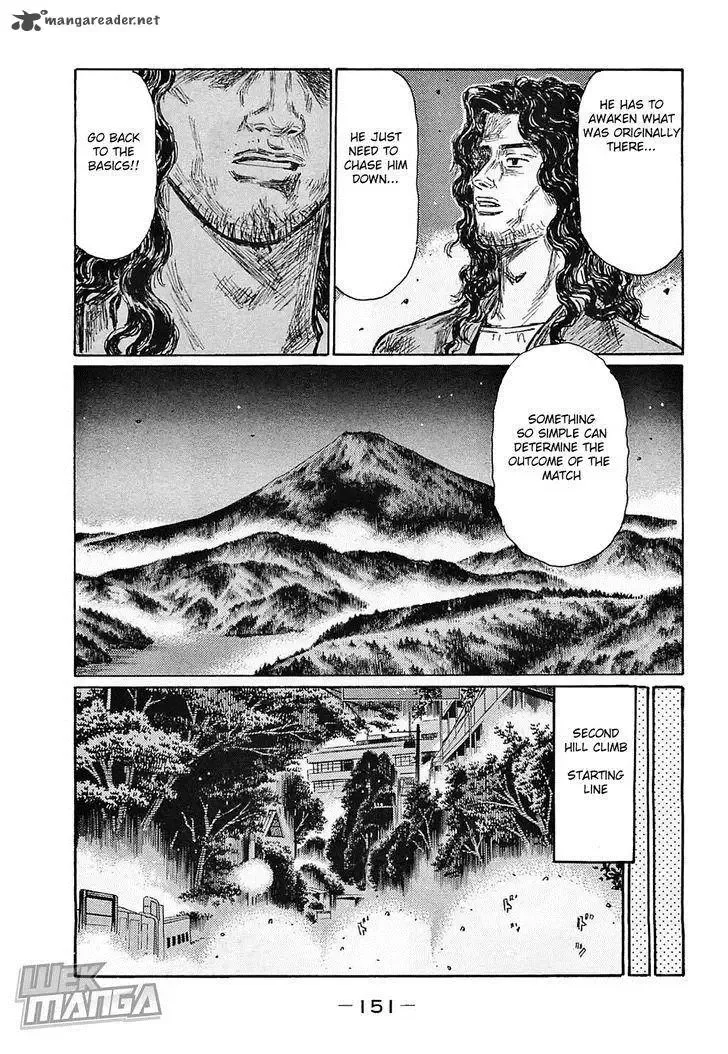 Initial D Chapter 646 page 2
