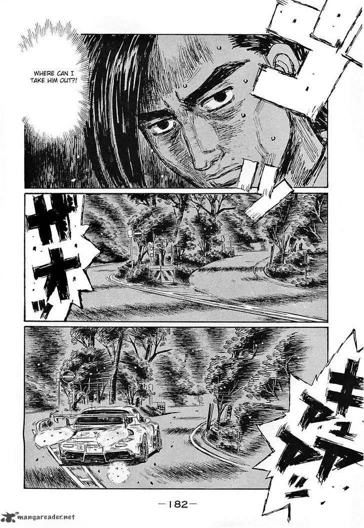 Initial D Chapter 649 page 5