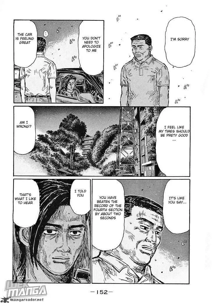 Initial D Chapter 646 page 3