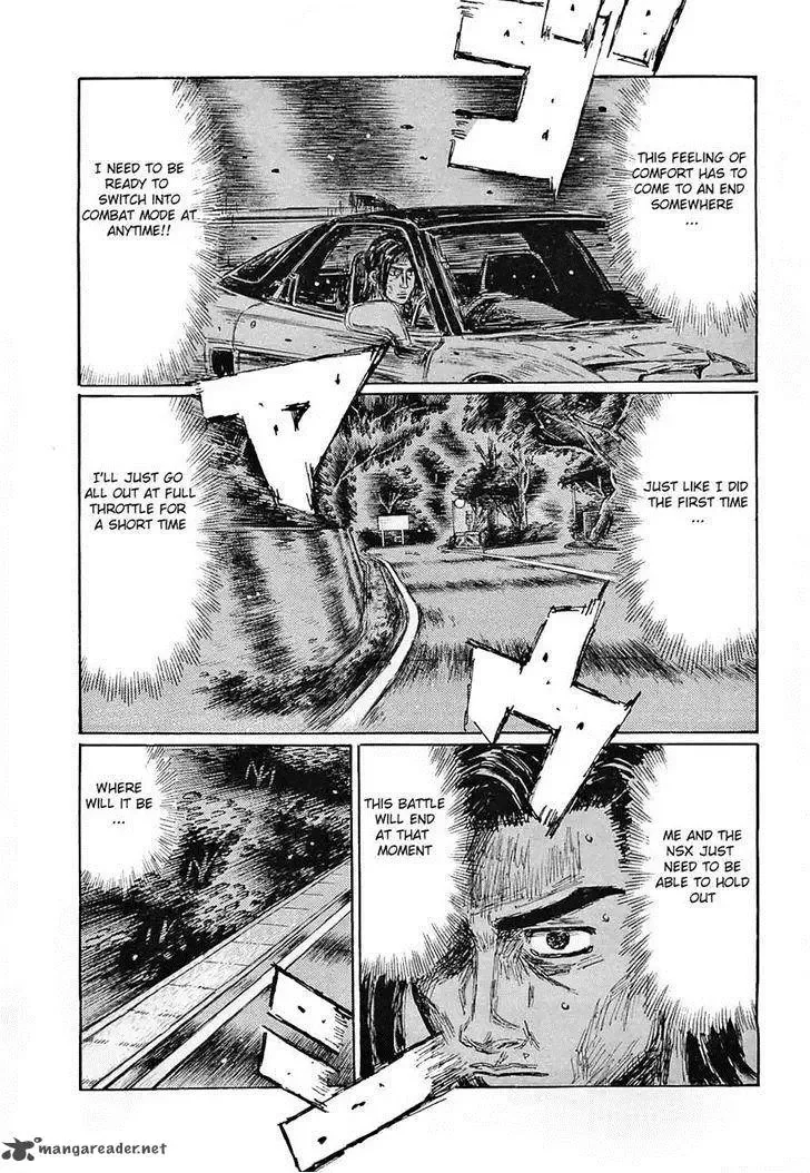 Initial D Chapter 649 page 4