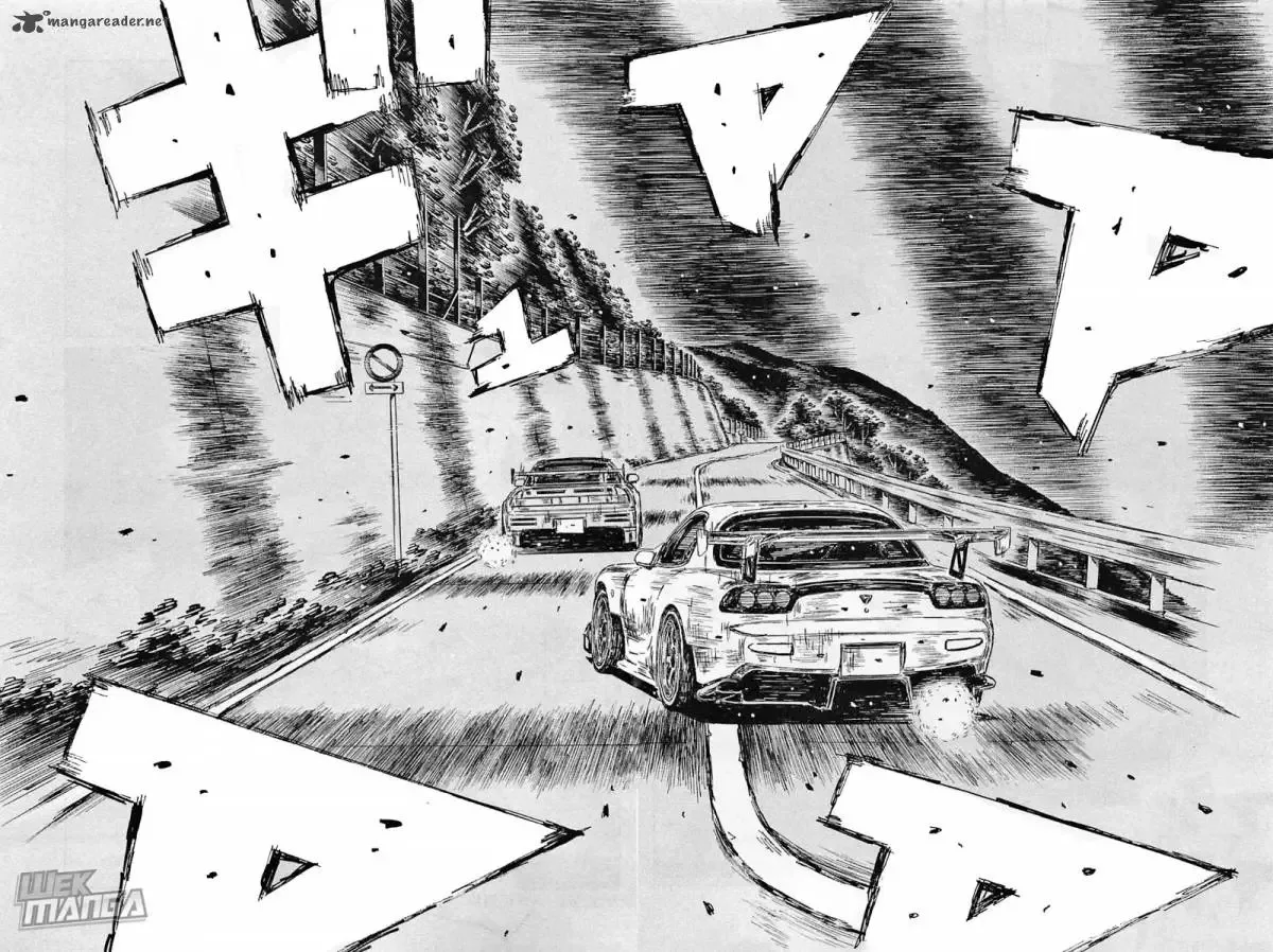 Initial D Chapter 644 page 7