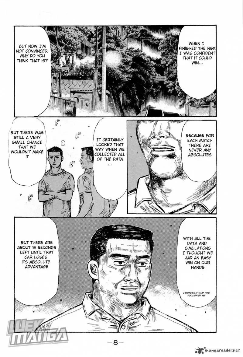 Initial D Chapter 650 page 5