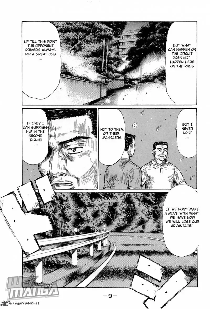 Initial D Chapter 650 page 6