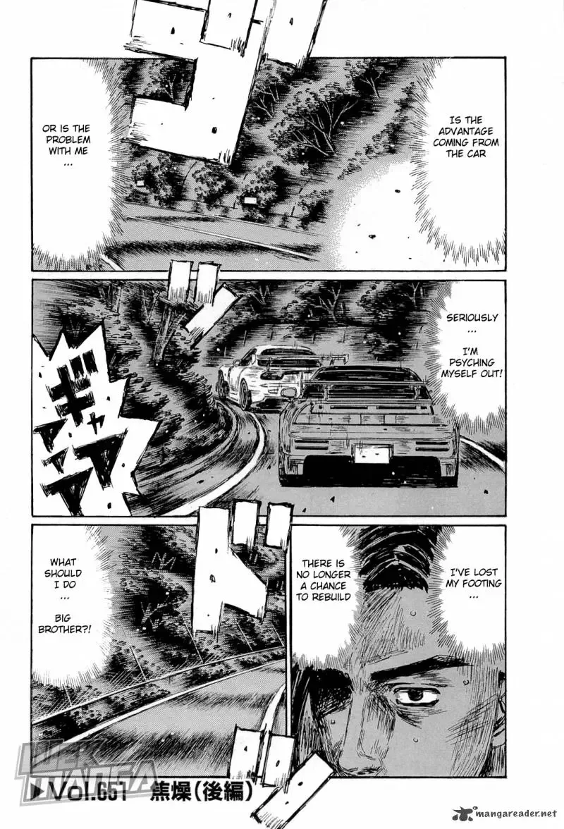 Initial D Chapter 651 page 1