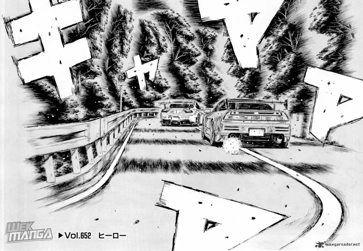 Initial D Chapter 652 page 1