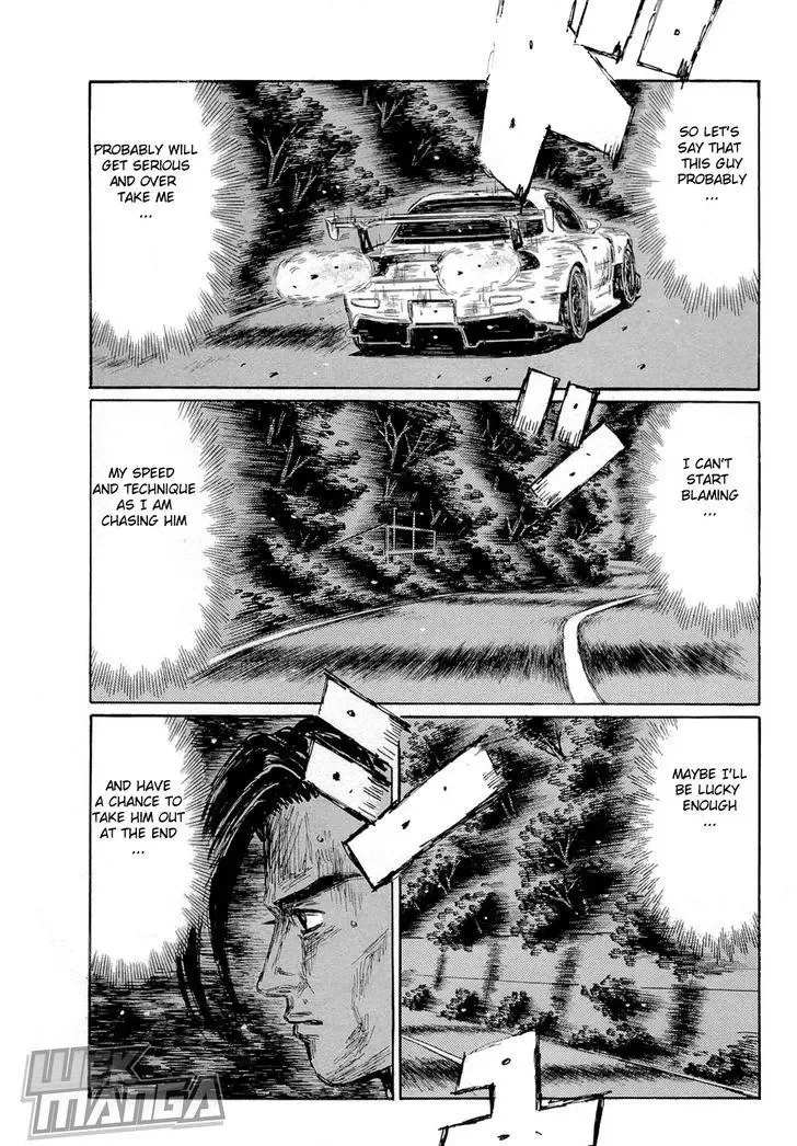 Initial D Chapter 653 page 1