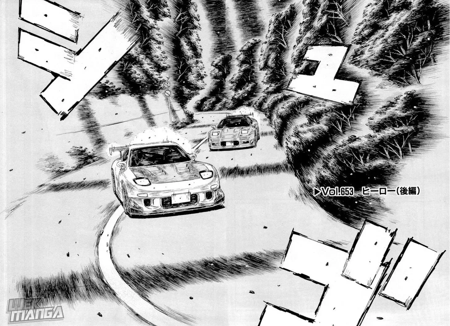 Initial D Chapter 653 page 2