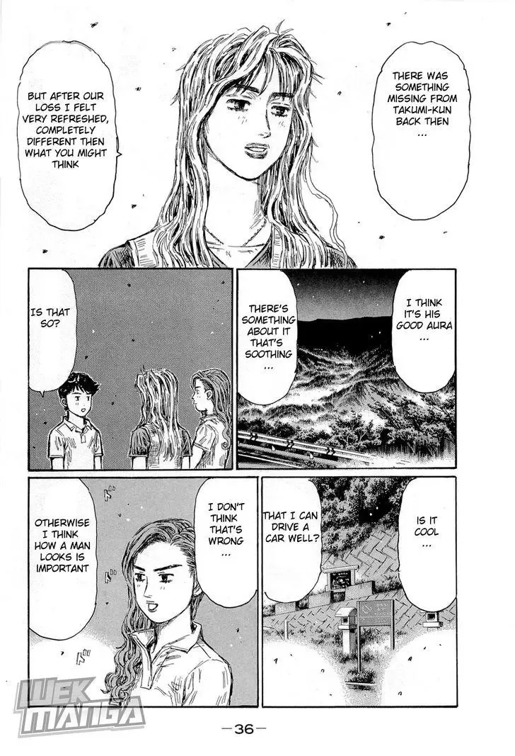 Initial D Chapter 653 page 5