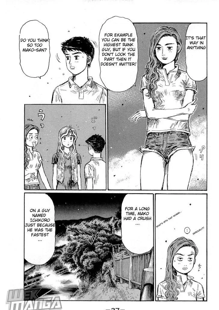 Initial D Chapter 653 page 6