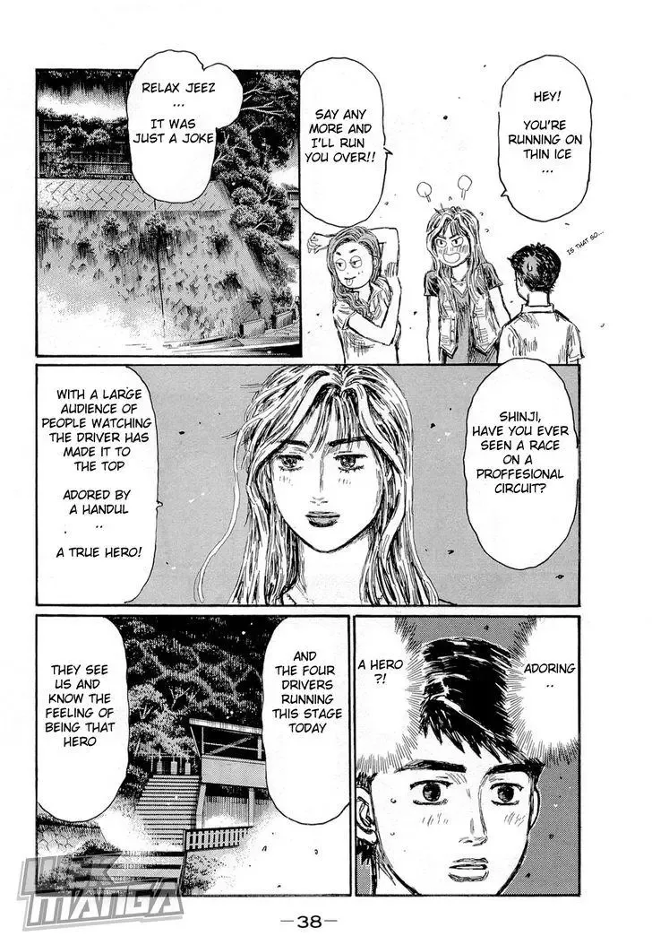 Initial D Chapter 653 page 7