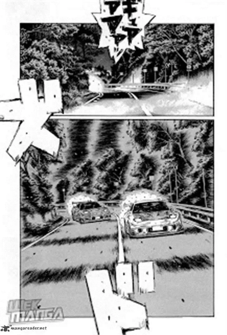 Initial D Chapter 655 page 3