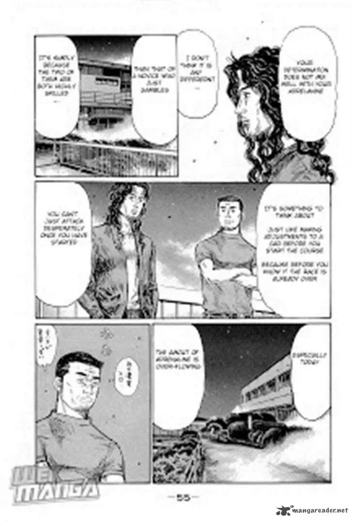 Initial D Chapter 655 page 7