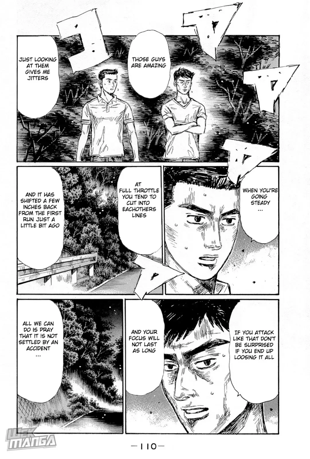 Initial D Chapter 661 page 3