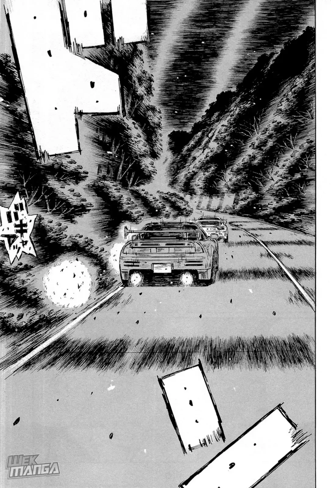 Initial D Chapter 661 page 2