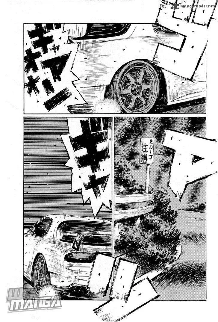 Initial D Chapter 659 page 4