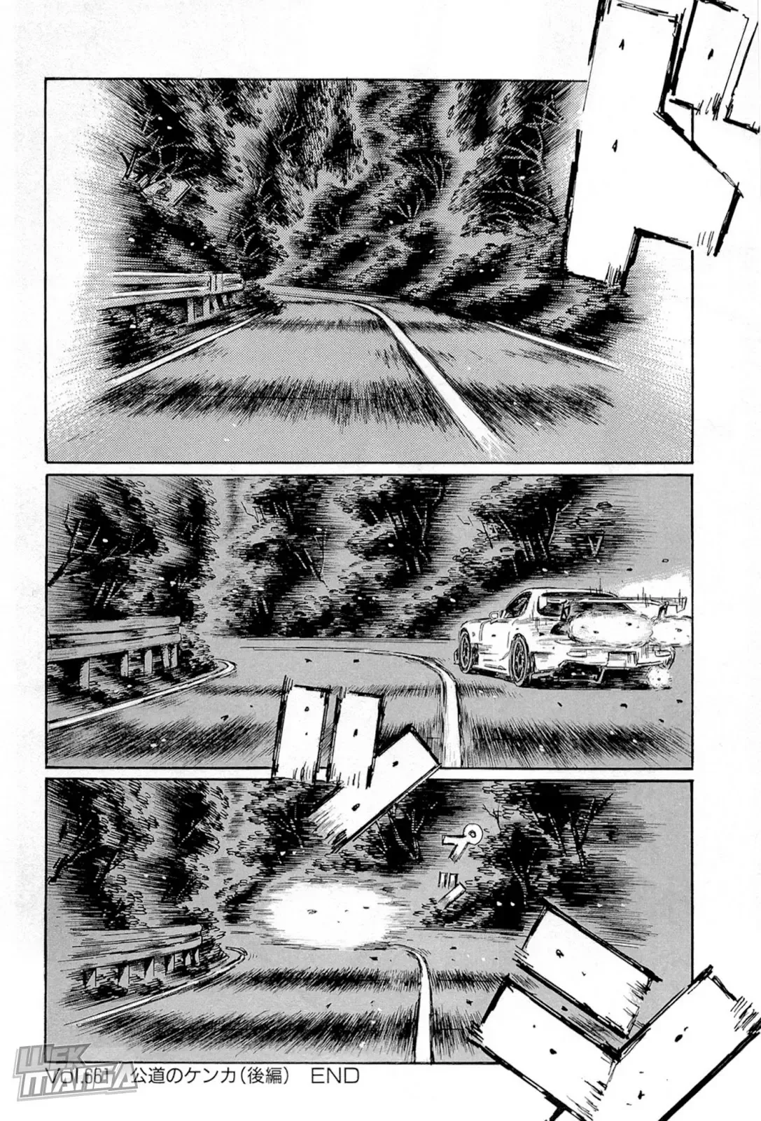Initial D Chapter 661 page 8