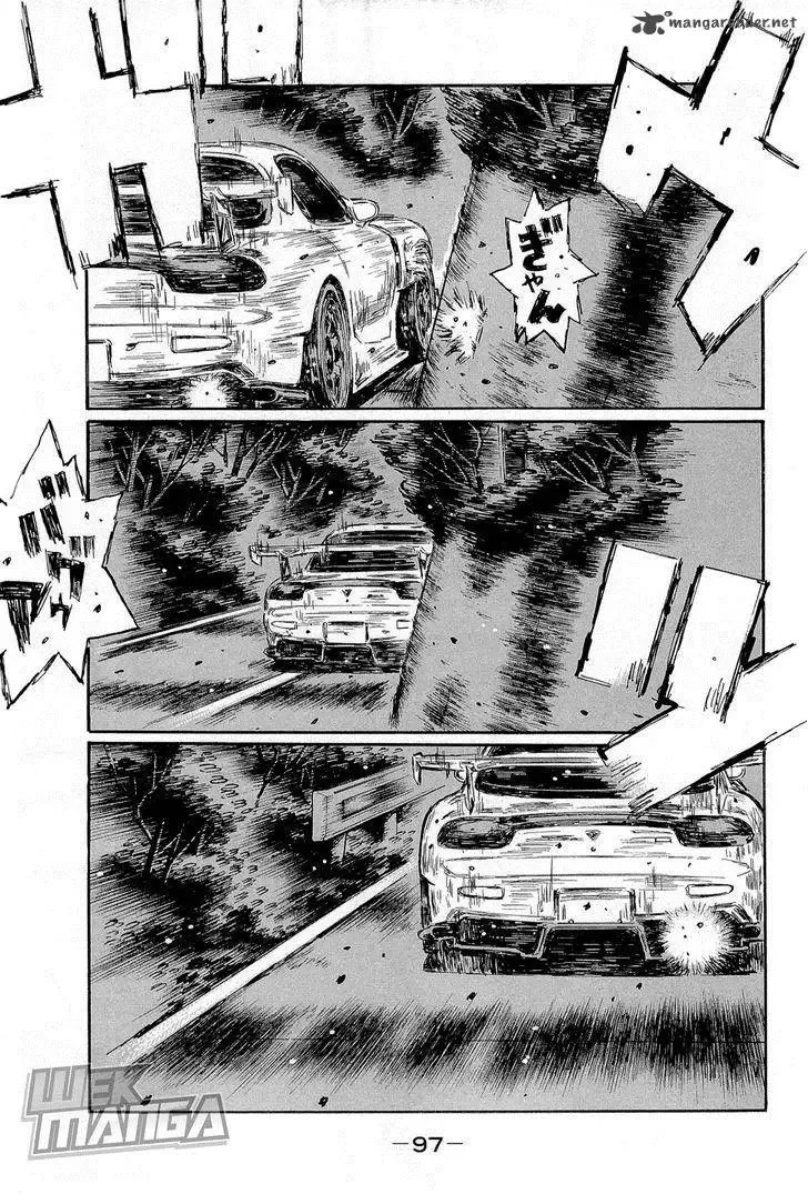 Initial D Chapter 659 page 6